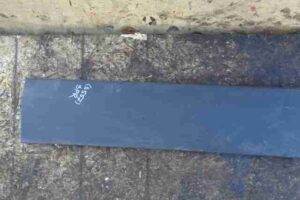 Изображение товара 23449 - 00023449 nakladka dveri (molding) Fiat Brava 1