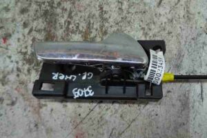 Изображение товара 23459 - 00023459 ruchka vnutrennyaya Hyundai H1