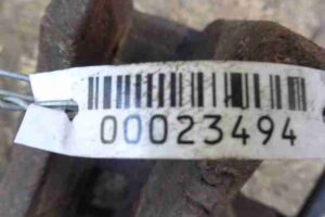 Изображение товара 23494 - 00023494 support perednij levyj 3