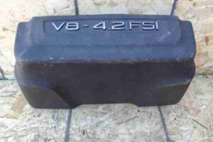 Изображение товара 23521 - 00023521 kryshka dvigatelya dekorativnaya 