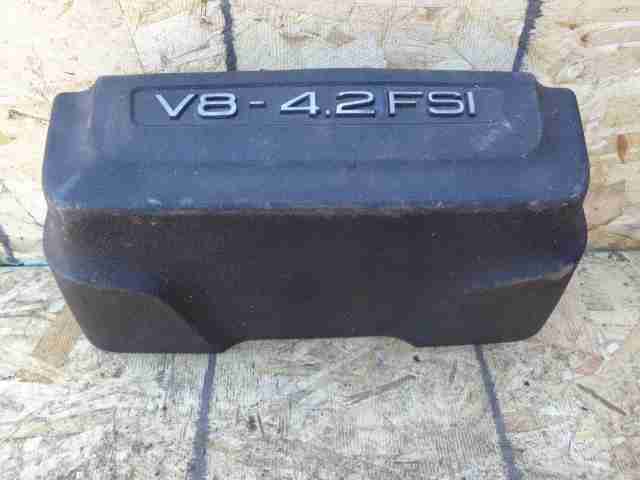 Изображение товара 23521 - 00023521 kryshka dvigatelya dekorativnaya