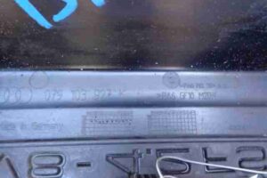 Изображение товара 23521 - 00023521 kryshka dvigatelya dekorativnaya 2