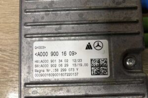 Изображение товара 23533 - 00023533 blok upravleniya Ford Sierra 1