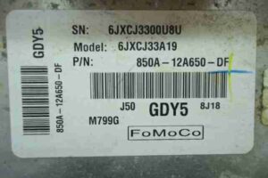 Изображение товара 23570 - 00023570 blok upravleniya dvs Citroen C5 1