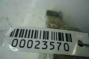 Изображение товара 23570 - 00023570 blok upravleniya dvs Citroen C5