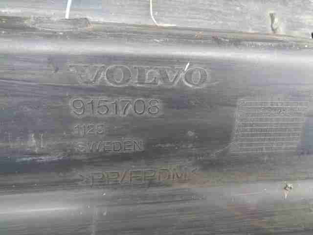 Изображение товара 23574 - 00023574 porog plastikovyj pravyj Volvo 850