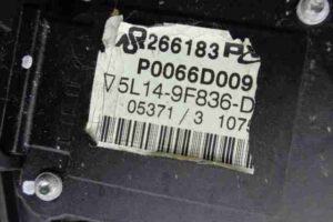 Изображение товара 23597 - 00023597 pedal gaza Chrysler Sebring 2