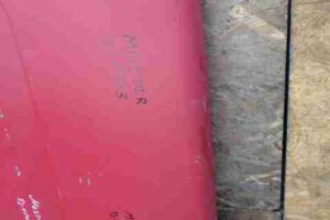 Изображение товара 23653 - 00023653 dver zadnyaya levaya Nissan Titan 1