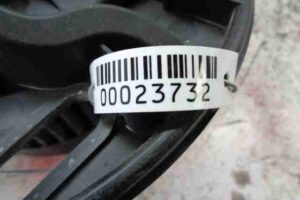 Изображение товара 23732 - 00023732 ventilyator otopitelya 2