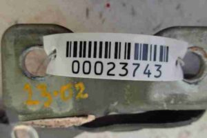 Изображение товара 23743 - 00023743 petlya kapota levaya 1