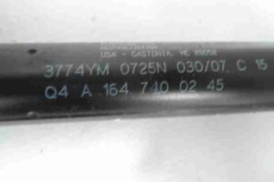 Изображение товара 23749 - 00023749 amortizator kryshki bagazhnika Ford Escort 2