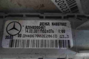 Изображение товара 23777 - 00023777 radiator otopitelya (pechki) Honda Ridgeline 3