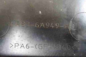 Изображение товара 23802 - 00023802 kryshka dvigatelya dekorativnaya Chevrolet Lumina 3