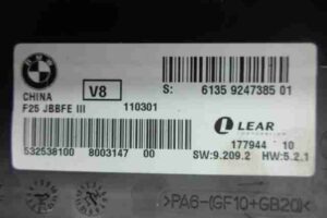 Изображение товара 23812 - 00023812 blok Body control module 1