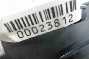Изображение товара 23812 - 00023812 blok Body control module 3