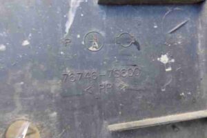 Изображение товара 23825 - 00023825 podkrylok zadnij pravyj Lexus GS 2