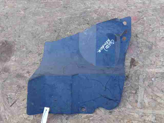 Изображение товара 23825 - 00023825 podkrylok zadnij pravyj Lexus GS