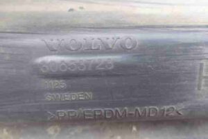 Изображение товара 23833 - 00023833 porog plastikovyj pravyj Volvo V50 3