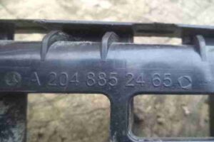 Изображение товара 23838 - 00023838 kronshtejn zadnego bampera Ford Transit 2