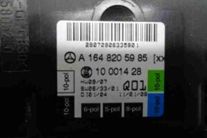 Изображение товара 23839 - 00023839 blok upravleniya perednej pravoj dveri Ford Transit Connect 2