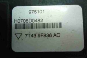 Изображение товара 23850 - 00023850 pedal gaza Citroen C5 1