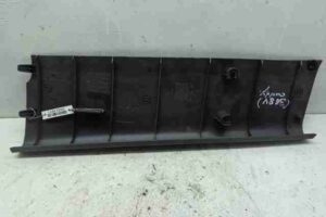 Изображение товара 23891 - 00023891 nakladka dekorativnaya Toyota 4Runner 1