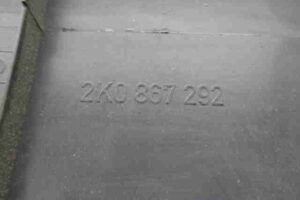 Изображение товара 23891 - 00023891 nakladka dekorativnaya Toyota 4Runner 3