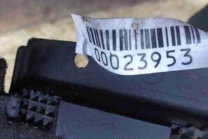 Изображение товара 23953 - 00023953 podkrylok perednij levyj 1