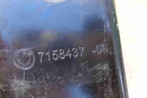 Изображение товара 23965 - 00023965 planka pod kapot 2