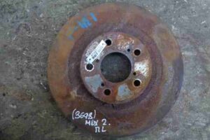 Изображение товара 23969 - 00023969 disk tormoznoj perednij 2