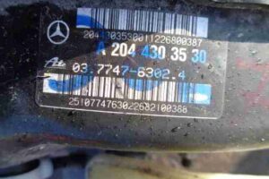 Изображение товара 23996 - 00023996 vakuum tormoznoj Honda Ridgeline 3