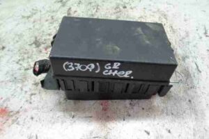 Изображение товара 24019 - 00024019 blok predokhranitelej Hyundai H1 3