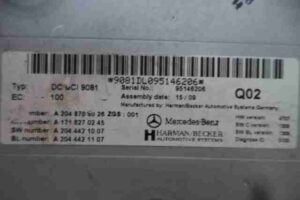 Изображение товара 24028 - 00024028 blok upravleniya Ford Escort 2