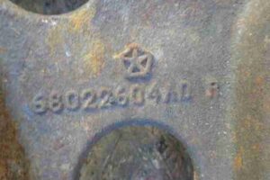 Изображение товара 24040 - 00024040 rychag perednij pravyj nizhnij Hyundai H1 3
