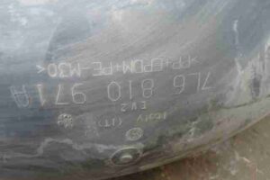 Изображение товара 24047 - 00024047 podkrylok zadnij levyj Toyota Corolla Matrix 3