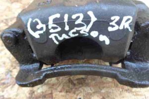 Изображение товара 24055 - 00024055 support zadnij pravyj Mercedes CLA 3