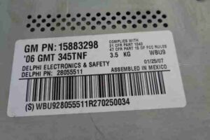 Изображение товара 24124 - 00024124 magnitola 2