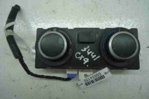 Изображение товара 24130 - 00024130 pereklyuchatel otopitelya Citroen C5