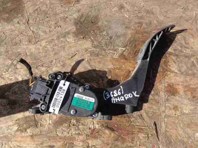 Изображение товара 24138 - 00024138 pedal gaza