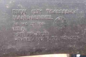 Изображение товара 24150 - 00024150 vozdukhozabornik 3