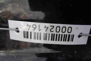 Изображение товара 24164 - 00024164 chetvert zadnyaya pravaya 2