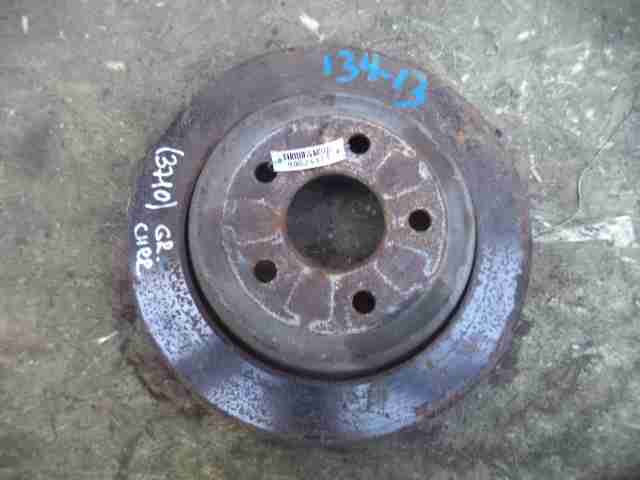 Изображение товара 24173 - 00024173 disk tormoznoj perednij Hyundai H1