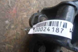 Изображение товара 24187 - 00024187 stabilizator perednij Ford Expedition 3