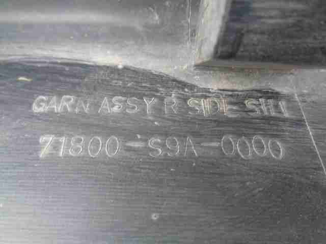 Изображение товара 24190 - 00024190 porog plastikovyj pravyj Hyundai Matrix