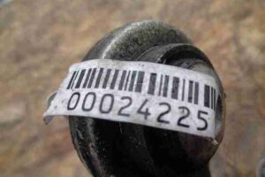 Изображение товара 24225 - 00024225 rychag zadnij pravyj verkhnij Ford Scorpio 3