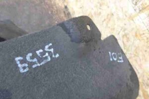 Изображение товара 24246 - 00024246 podkrylok zadnij levyj 2