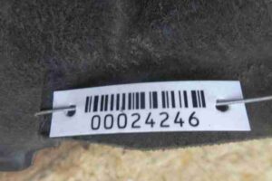 Изображение товара 24246 - 00024246 podkrylok zadnij levyj 3