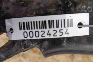 Изображение товара 24254 - 00024254 balka pod radiator 2