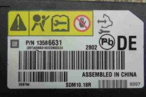 Изображение товара 24271 - 00024271 blok upravleniya podushek bezopasnosti 2