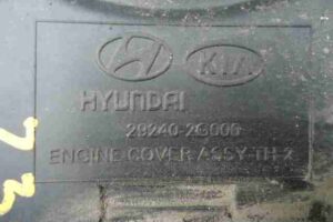 Изображение товара 24274 - 00024274 kryshka dvigatelya dekorativnaya Alfa Romeo 146 3